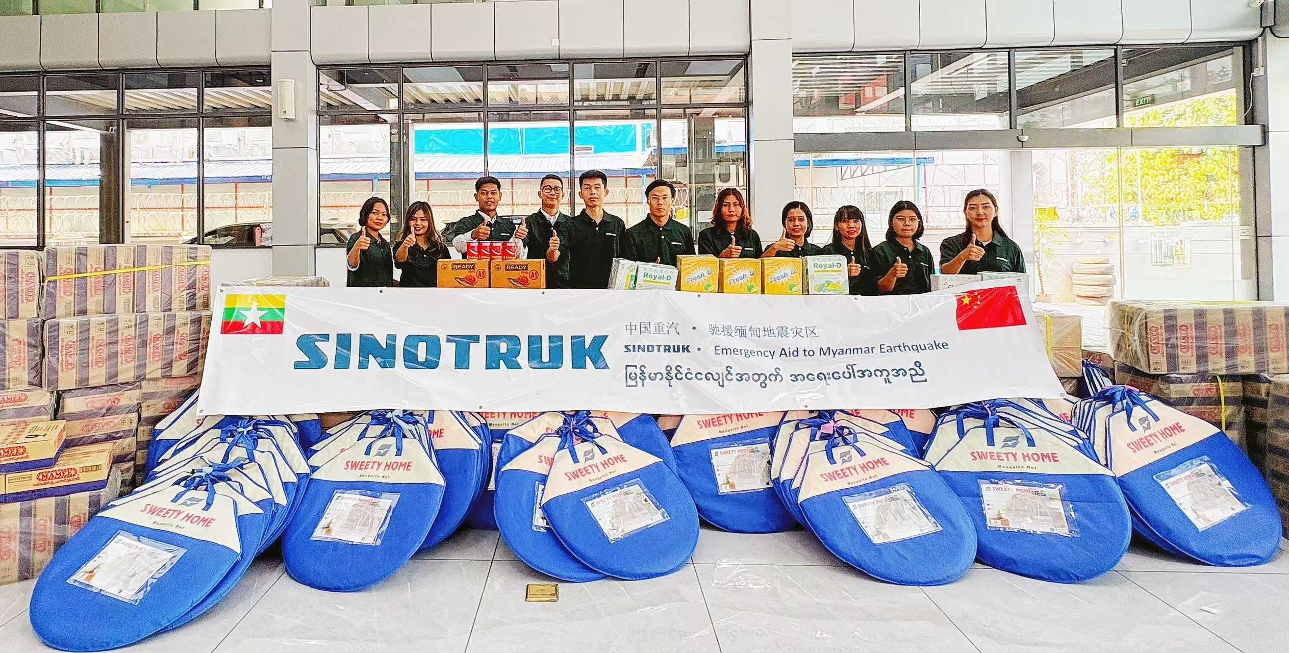 中國(guó)重汽馳援緬甸地震災(zāi)區(qū)——兩車物資分送曼德勒和內(nèi)比都