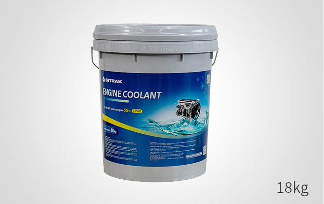 MC MT發動機專用冷卻液（-35℃）